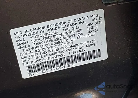 2012 Acura Mdx Technology Package from USA, damaged, VIN 2HNYD2H32CH533933